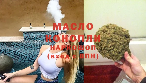 MESCALINE Кукмор