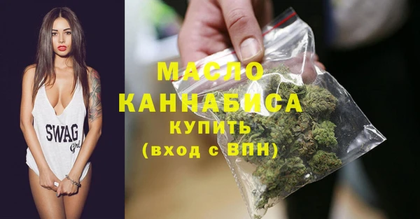 MESCALINE Кукмор