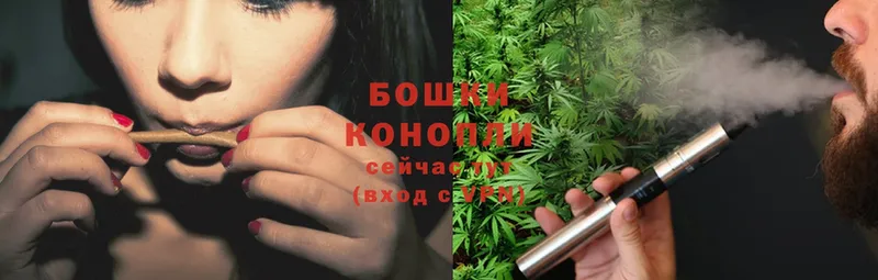 Канабис Ganja  Красный Кут 